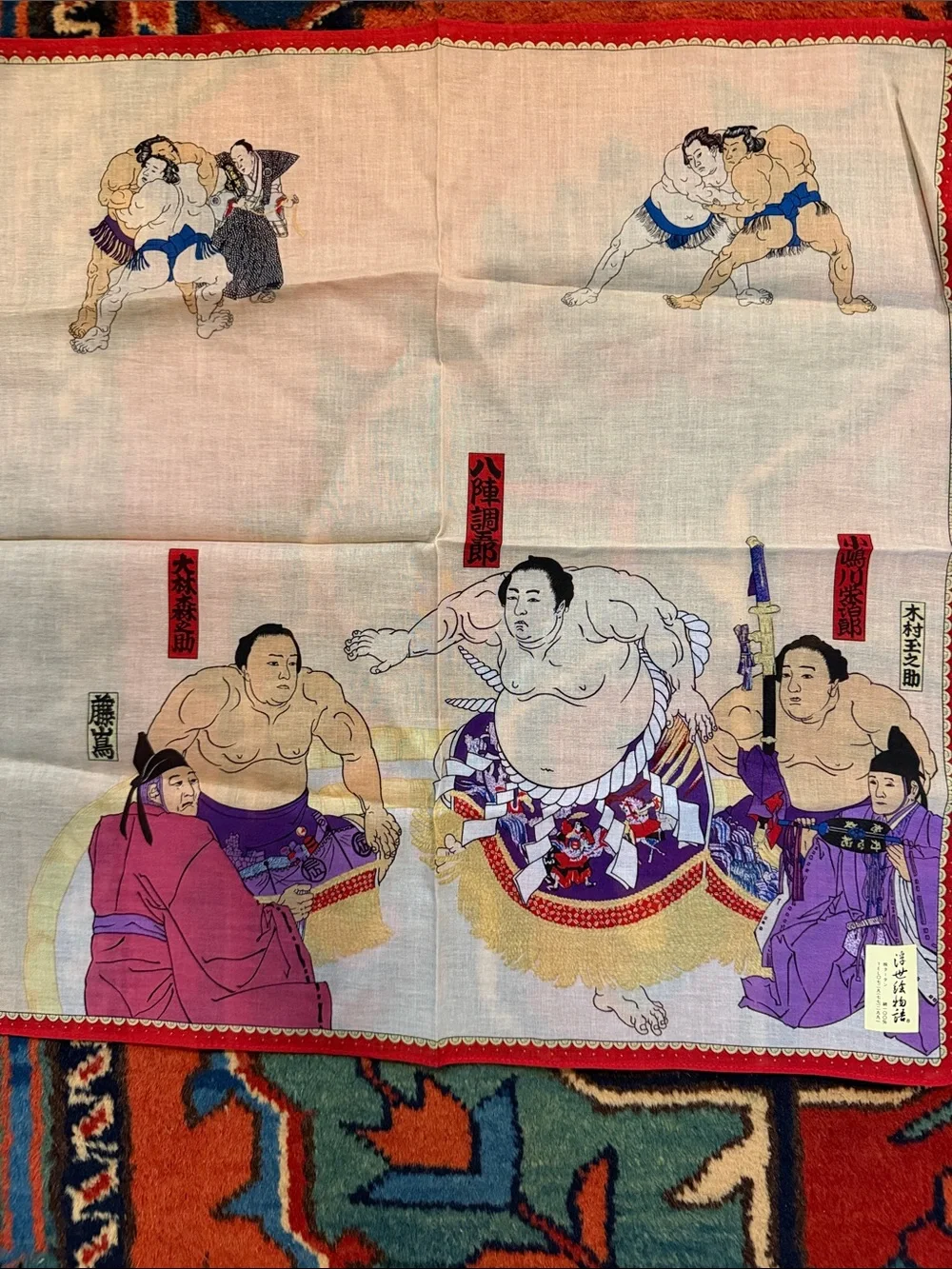 VTG Japanese Sumo Wrestler Ukiyo-E Furoshiki Scarf Set ~Mount Fuji